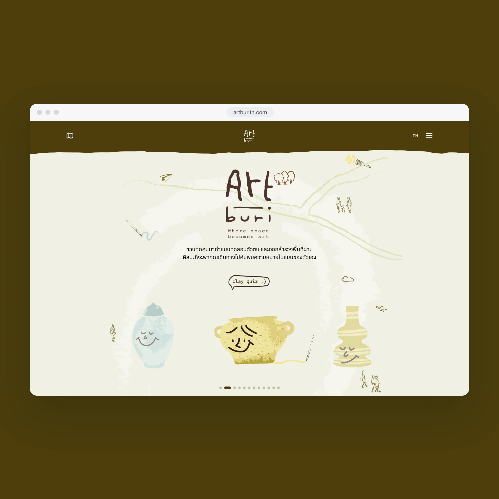 หน้าแรกของ Art Buri บนจอเดสก์ท็อป